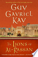 The Lions of Al-Rassan